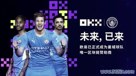 以易欧是一线交易所吗？权威评测：实力口碑与投资风险全揭秘